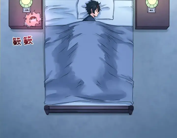漫画《全球诡异时代》第18话 测试！第10张图