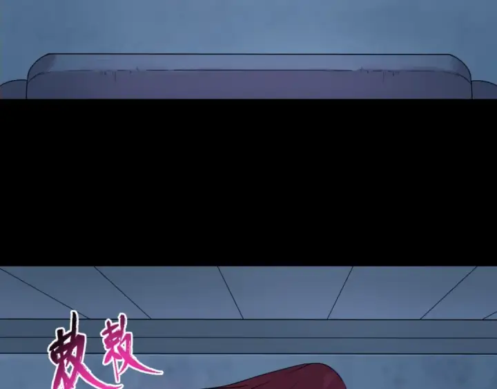 漫画《全球诡异时代》第18话 测试！第11张图