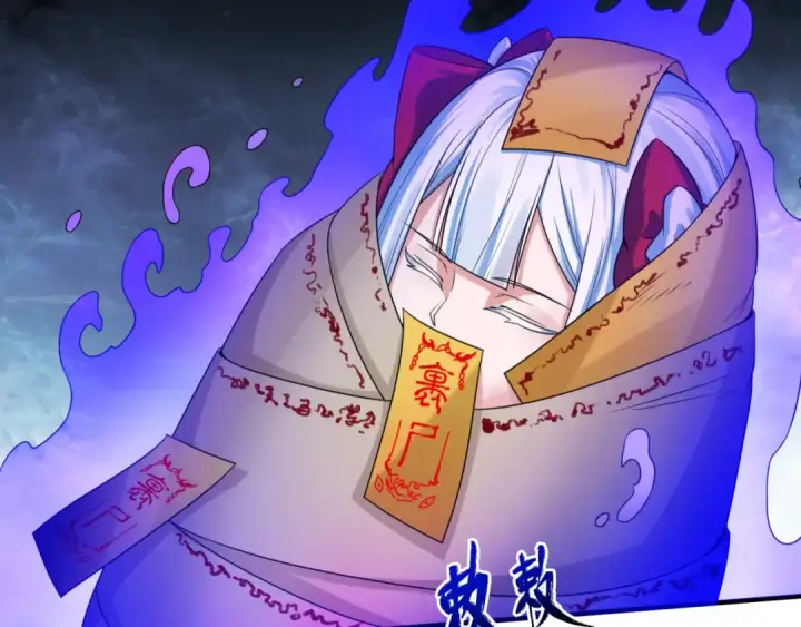 漫画《全球诡异时代》第18话 测试！第114张图