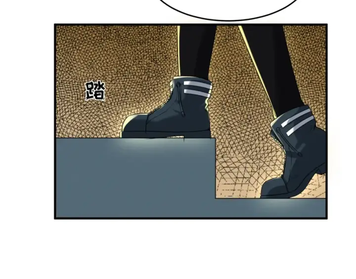 漫画《全球诡异时代》第18话 测试！第87张图