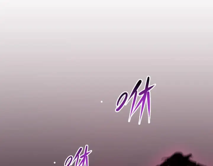 漫画《全球诡异时代》第19话 A级！！第33张图