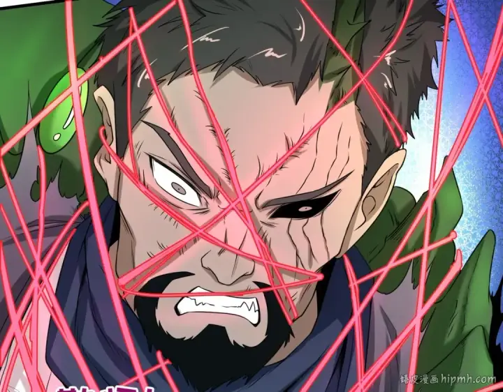 漫画《全球诡异时代》第19话 A级！！第40张图