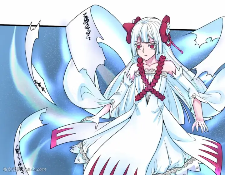 漫画《全球诡异时代》第19话 A级！！第56张图