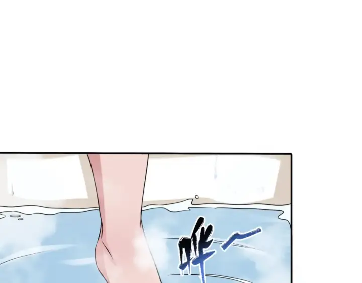 漫画《全球诡异时代》第20话 海城第50张图
