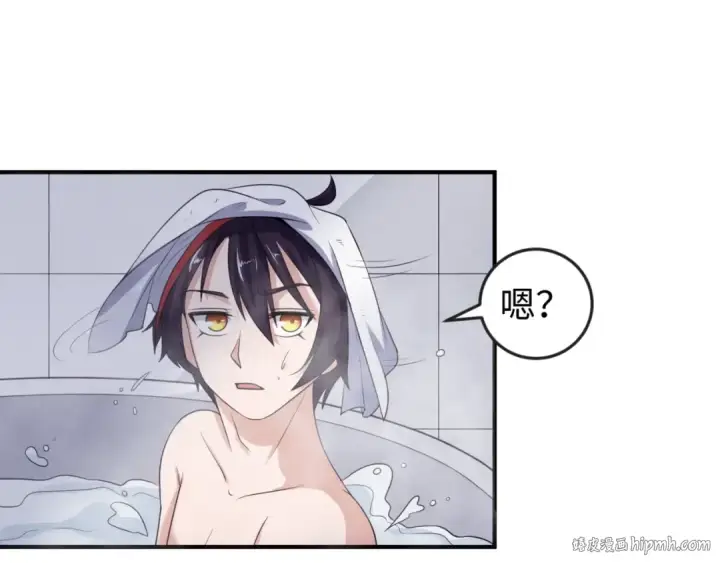 漫画《全球诡异时代》第20话 海城第56张图