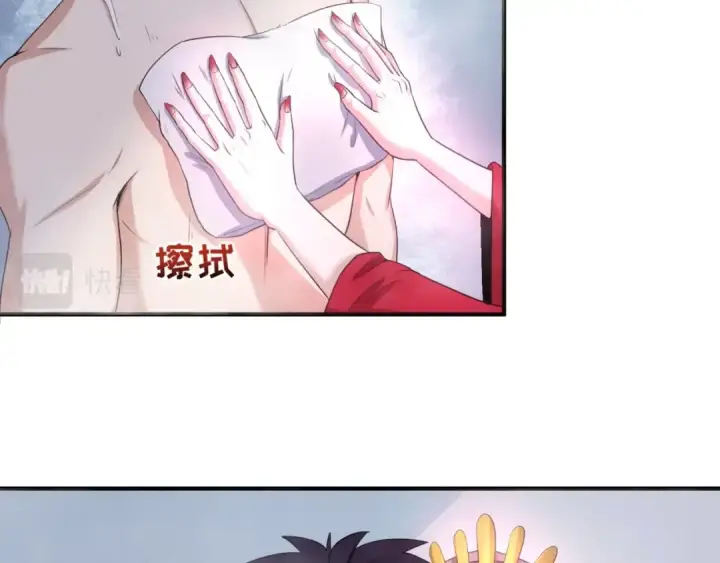 漫画《全球诡异时代》第20话 海城第62张图