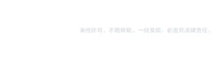 漫画《全球诡异时代》第21话 无头将军第109张图