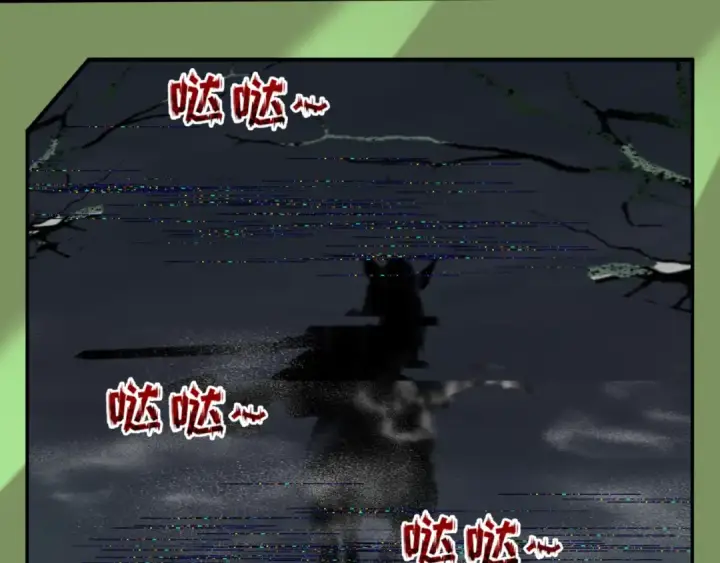 漫画《全球诡异时代》第21话 无头将军第35张图