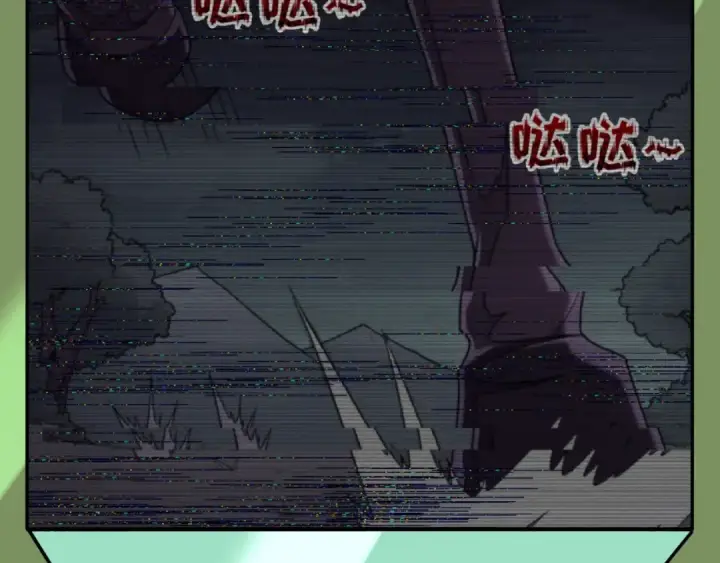 漫画《全球诡异时代》第21话 无头将军第38张图