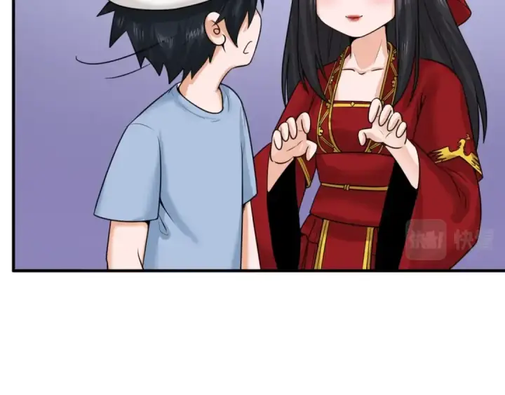 漫画《全球诡异时代》第23话 强化鬼域第102张图