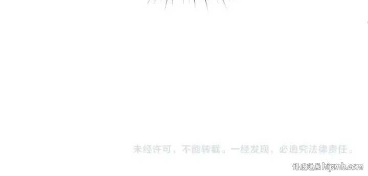 漫画《全球诡异时代》第23话 强化鬼域第135张图