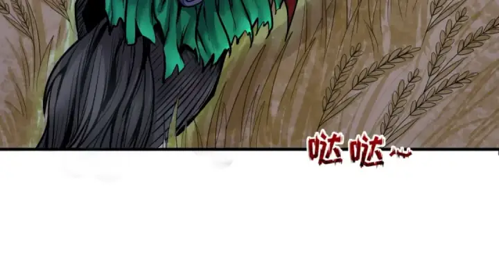 漫画《全球诡异时代》第24话 中计！第65张图
