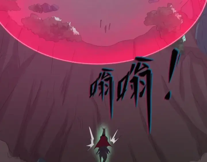 漫画《全球诡异时代》第24话 中计！第82张图