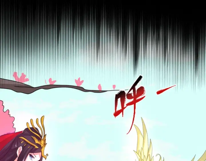 漫画《全球诡异时代》第24话 中计！第84张图