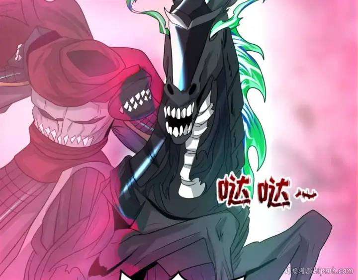 漫画《全球诡异时代》第24话 中计！第88张图