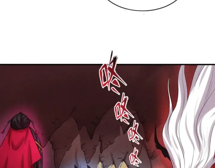 漫画《全球诡异时代》第25话 捕获鬼马！第148张图