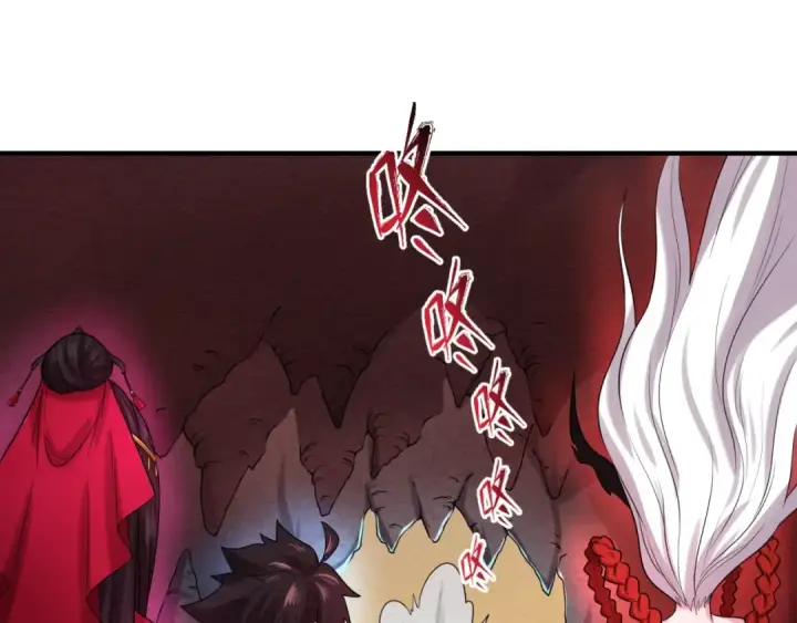 漫画《全球诡异时代》第26话 震撼！第102张图