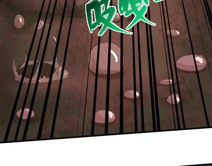 漫画《全球诡异时代》第26话 震撼！第50张图