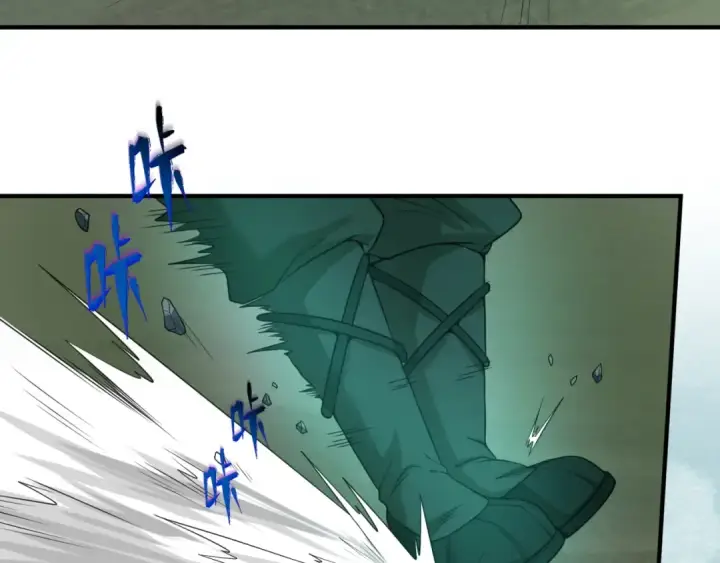 漫画《全球诡异时代》第27话 海城招婿第94张图