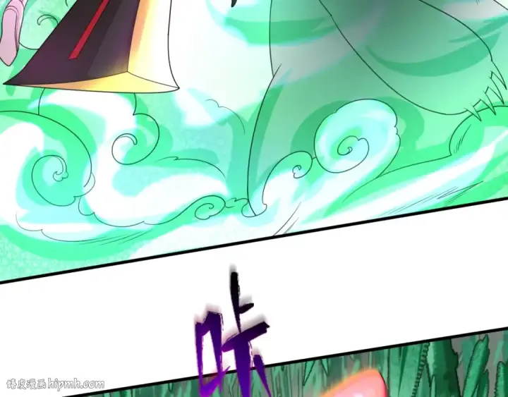 漫画《全球诡异时代》第29话 大战S级！第16张图