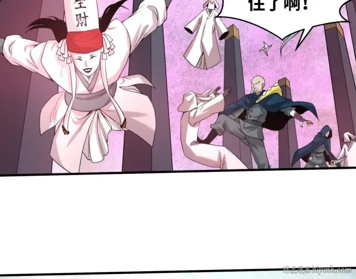 漫画《全球诡异时代》第30话 双S级第80张图