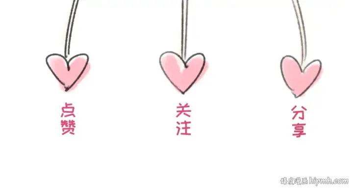 漫画《全球诡异时代》第31话 柳城失守第119张图