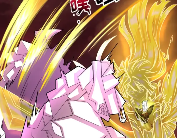 漫画《全球诡异时代》第31话 柳城失守第25张图