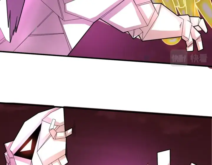 漫画《全球诡异时代》第31话 柳城失守第26张图