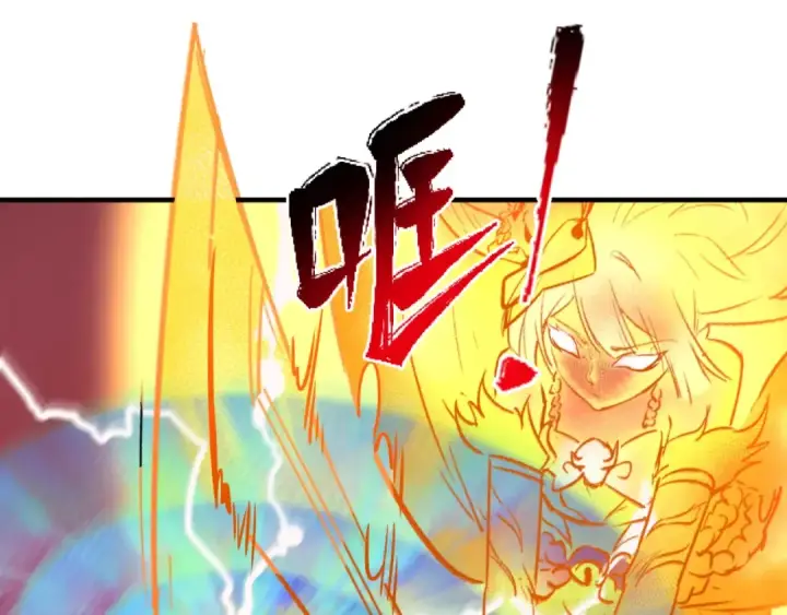 漫画《全球诡异时代》第31话 柳城失守第29张图