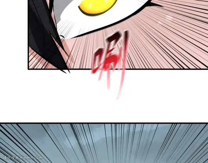 漫画《全球诡异时代》第31话 柳城失守第40张图