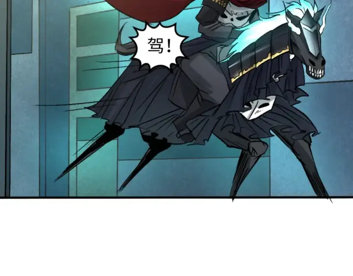 漫画《全球诡异时代》第31话 柳城失守第78张图