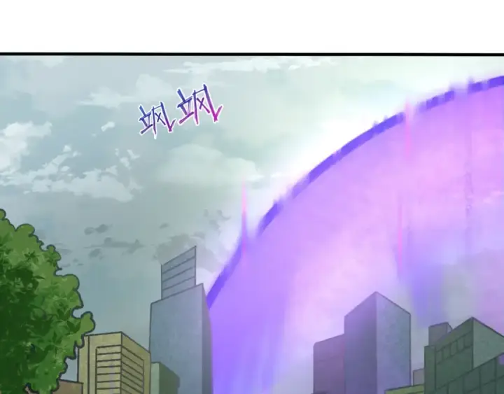 漫画《全球诡异时代》第31话 柳城失守第79张图