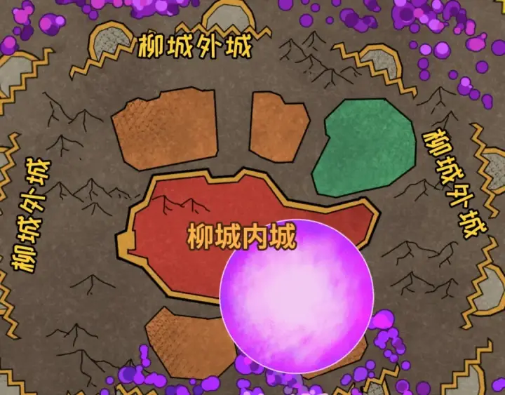 漫画《全球诡异时代》第31话 柳城失守第81张图