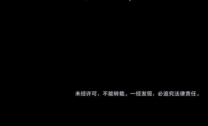 漫画《全球诡异时代》第32话 家人第122张图