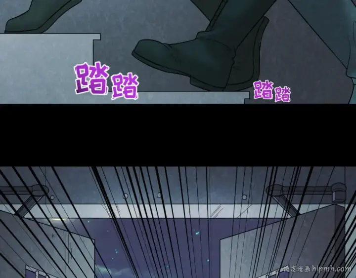 漫画《全球诡异时代》第33话 再见童童第32张图