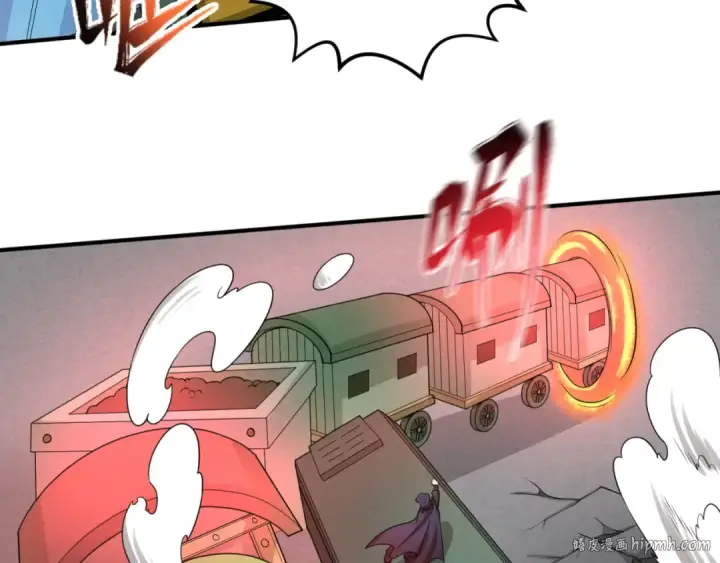 漫画《全球诡异时代》第34话 救世主第104张图