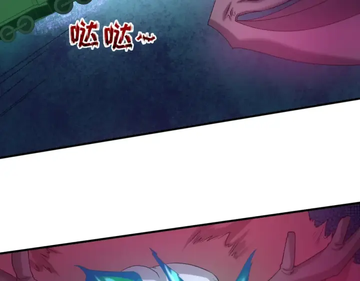 漫画《全球诡异时代》第34话 救世主第116张图