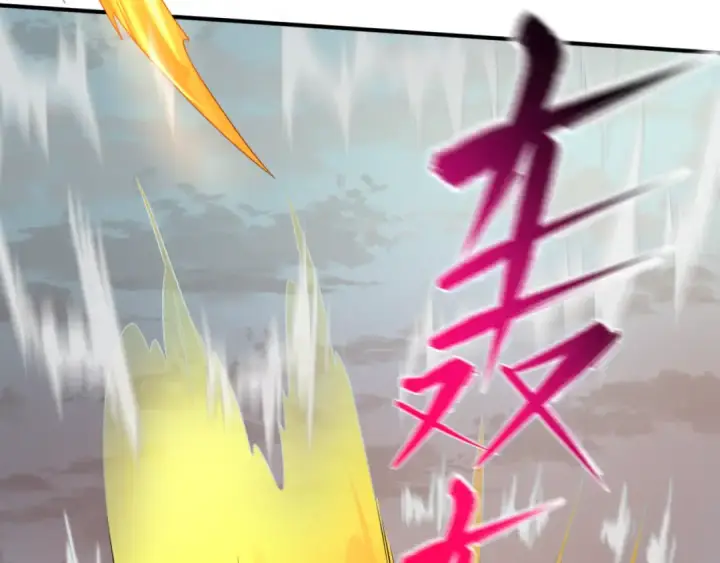 漫画《全球诡异时代》第34话 救世主第119张图