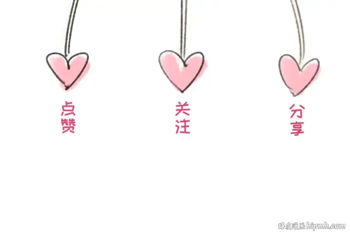 漫画《全球诡异时代》第34话 救世主第132张图