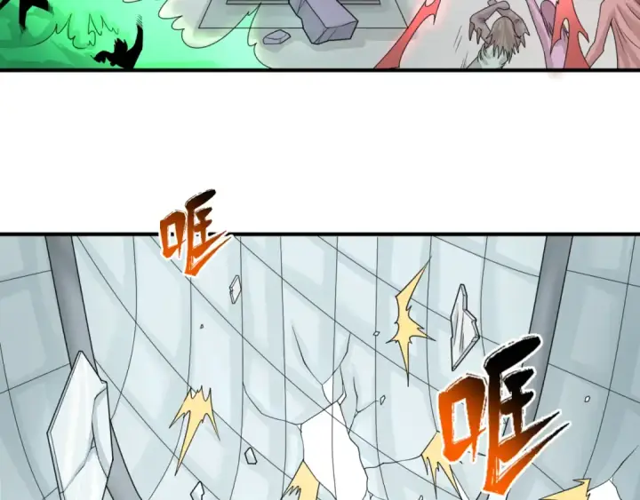 漫画《全球诡异时代》第34话 救世主第17张图