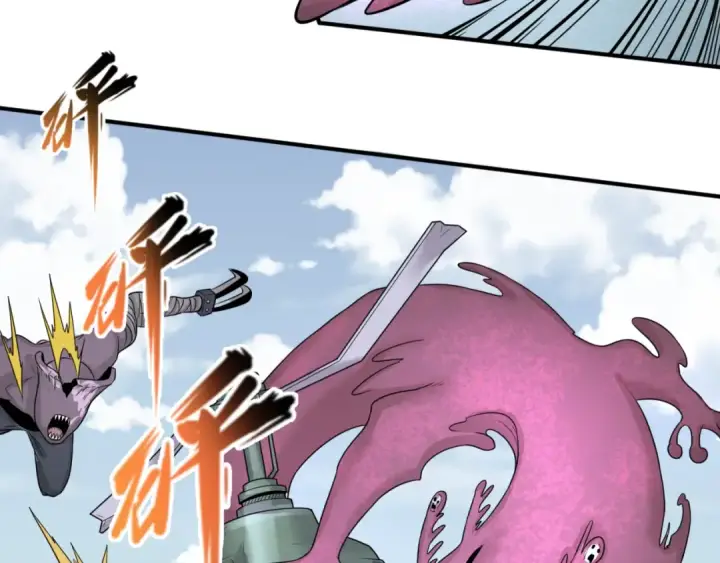 漫画《全球诡异时代》第34话 救世主第25张图