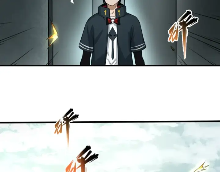 漫画《全球诡异时代》第34话 救世主第47张图