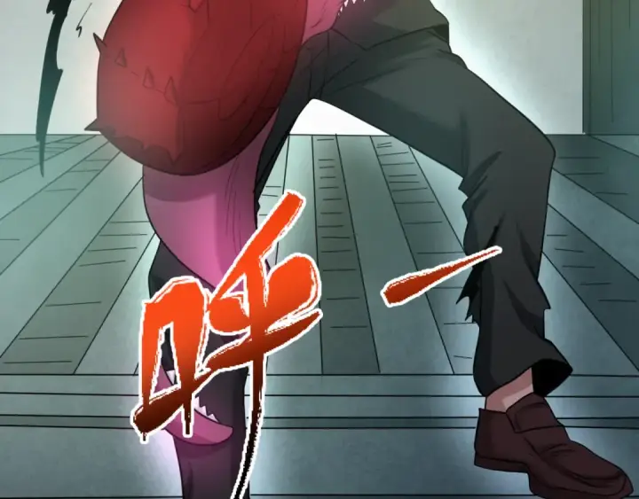 漫画《全球诡异时代》第34话 救世主第51张图