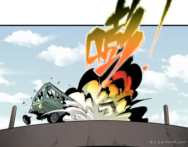 漫画《全球诡异时代》第34话 救世主第64张图