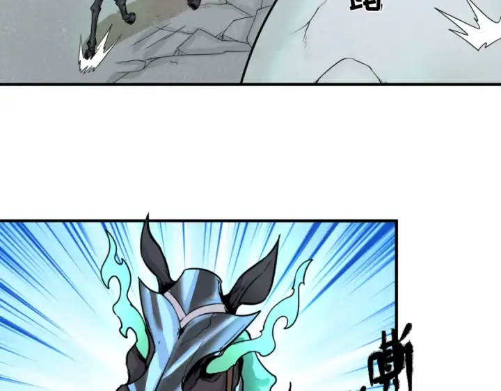漫画《全球诡异时代》第35话 深渊级恶灵第10张图