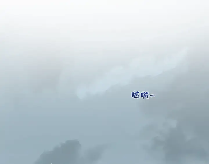 漫画《全球诡异时代》第35话 深渊级恶灵第69张图