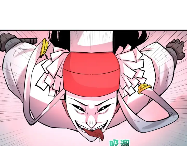 漫画《全球诡异时代》第35话 深渊级恶灵第86张图