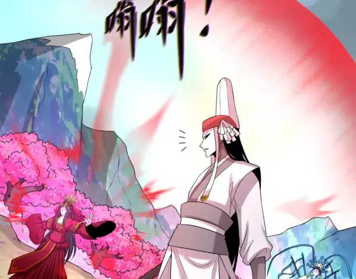 漫画《全球诡异时代》第35话 深渊级恶灵第90张图