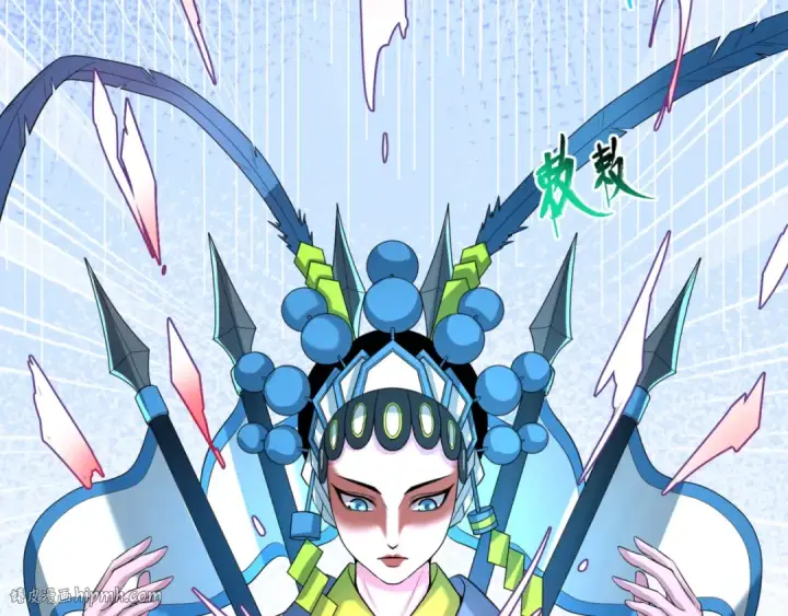 漫画《全球诡异时代》第35话 深渊级恶灵第96张图