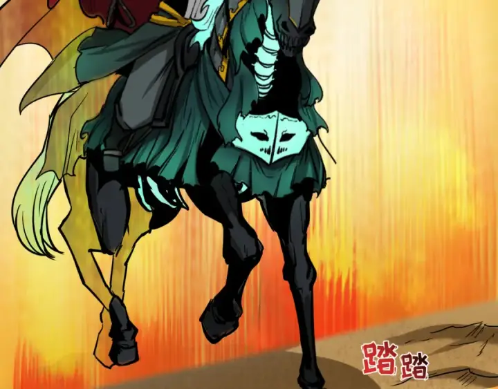 漫画《全球诡异时代》第36话 鬼镜迷局第121张图